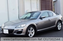 mazda rx-8 2008 CFJ7302544