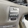 toyota soarer 1989 CFJ1794160 image 7