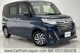 toyota roomy 2019 -TOYOTA--Roomy DBA-M900A--M900A-0316327---TOYOTA--Roomy DBA-M900A--M900A-0316327-