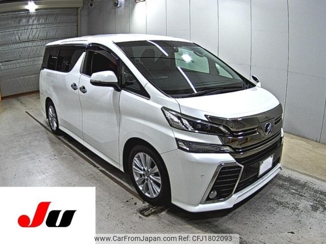 toyota vellfire 2017 CFJ1802093 image 1