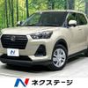 daihatsu rocky 2023 CFJ1706383 image 1