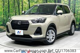 daihatsu rocky 2023 CFJ1706383