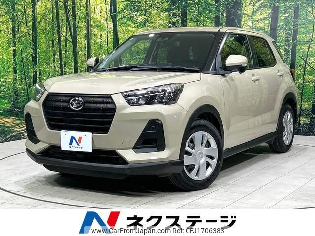 daihatsu rocky 2023 CFJ1706383 image 1