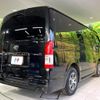 toyota hiace-van 2024 CFJ1867235 image 17