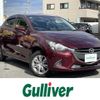 mazda demio 2017 CFJ1891435 image 1