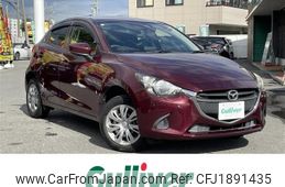mazda demio 2017 CFJ1891435