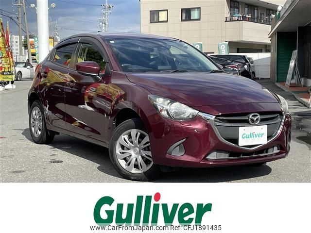 mazda demio 2017 CFJ1891435 image 1