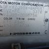 toyota land-cruiser-prado 1999 241112714 image 48