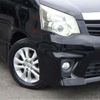 toyota noah 2013 -TOYOTA 【つくば 330ｽ6214】--Noah ZRR70W--ZRR70-0549146---TOYOTA 【つくば 330ｽ6214】--Noah ZRR70W--ZRR70-0549146- image 41