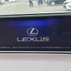 lexus rx 2017 -LEXUS--Lexus RX DBA-AGL20W--AGL20-0007201---LEXUS--Lexus RX DBA-AGL20W--AGL20-0007201- image 2