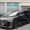 toyota alphard 2020 -TOYOTA--Alphard 3BA-AGH30W--AGH30-9019311---TOYOTA--Alphard 3BA-AGH30W--AGH30-9019311- image 1