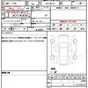 suzuki hustler 2020 quick_quick_4AA-MR52S_MR52S-100794 image 19
