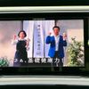toyota estima 2014 quick_quick_DBA-ACR50W_ACR50-0183440 image 13