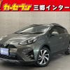 toyota aqua 2019 -TOYOTA--AQUA DAA-NHP10H--NHP10-6852983---TOYOTA--AQUA DAA-NHP10H--NHP10-6852983- image 1