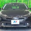 toyota prius 2022 CFJ1660176 image 15