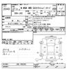 honda n-wgn 2015 -HONDA--N WGN JH2-105295---HONDA--N WGN JH2-105295- image 3