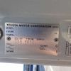 toyota coaster 2008 -TOYOTA--Coaster BDG-XZB40--XZB40-0052399---TOYOTA--Coaster BDG-XZB40--XZB40-0052399- image 19