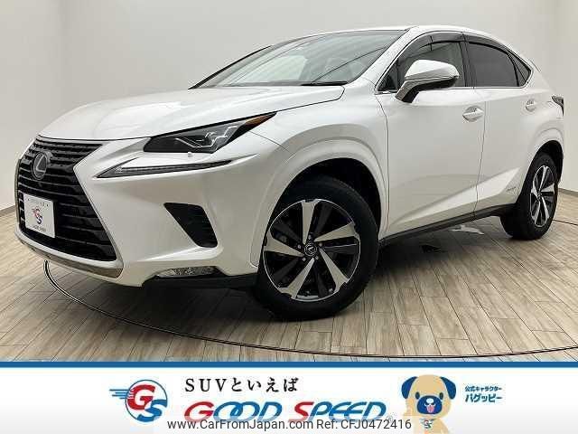 lexus nx 2018 quick_quick_DAA-AYZ15_AYZ15-1010620 image 1