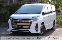 toyota noah 2020 -TOYOTA--Noah ZRR80W--ZRR80-0644363---TOYOTA--Noah ZRR80W--ZRR80-0644363-