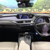 lexus ux 2019 -LEXUS--Lexus UX 6AA-MZAH10--MZAH10-2048412---LEXUS--Lexus UX 6AA-MZAH10--MZAH10-2048412- image 2