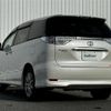 toyota estima-hybrid 2012 -TOYOTA--Estima Hybrid DAA-AHR20W--AHR20-7062846---TOYOTA--Estima Hybrid DAA-AHR20W--AHR20-7062846- image 6