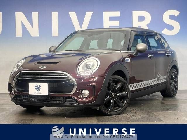 mini mini-others 2016 -BMW--BMW Mini LDA-LR20--WMWLR520702C98063---BMW--BMW Mini LDA-LR20--WMWLR520702C98063- image 1