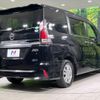 nissan serena 2017 CFJ1821606 image 18