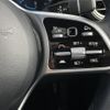 mercedes-benz glc-class 2021 -MERCEDES-BENZ--Benz GLC 3DA-253315C--W1N2533152F967958---MERCEDES-BENZ--Benz GLC 3DA-253315C--W1N2533152F967958- image 20