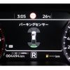 mitsubishi triton 2024 CFJ1441918 image 23