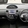 toyota sienta 2013 -TOYOTA--Sienta DBA-NCP81G--NCP81-5204495---TOYOTA--Sienta DBA-NCP81G--NCP81-5204495- image 25