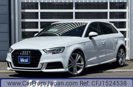 audi a3 2017 CFJ1524538