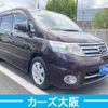 nissan serena 2009 -NISSAN--Serena DBA-CC25--CC25-293087---NISSAN--Serena DBA-CC25--CC25-293087- image 1