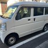 nissan nv100-clipper 2020 GOO_JP_700050294530250227002 image 10