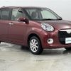 daihatsu boon 2020 -DAIHATSU--Boon 5BA-M710S--M710S-0004901---DAIHATSU--Boon 5BA-M710S--M710S-0004901- image 1