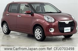 daihatsu boon 2020 -DAIHATSU--Boon 5BA-M710S--M710S-0004901---DAIHATSU--Boon 5BA-M710S--M710S-0004901-