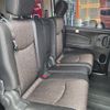 nissan serena 2014 quick_quick_DAA-HFC26_HFC26-208797 image 5