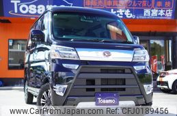 daihatsu hijet-cargo 2021 quick_quick_S331V_S331V-0266899