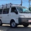 nissan vanette-van 2015 quick_quick_SKP2MN_SKP2MN-204666 image 18