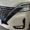 nissan serena 2019 -NISSAN--Serena DAA-HFC27--HFC27-057633---NISSAN--Serena DAA-HFC27--HFC27-057633- image 20