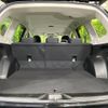 subaru forester 2014 -SUBARU--Forester DBA-SJ5--SJ5-047889---SUBARU--Forester DBA-SJ5--SJ5-047889- image 11
