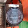 isuzu forward 2009 -ISUZU--Forward PKG-FRR90S1--FRR90-7015457---ISUZU--Forward PKG-FRR90S1--FRR90-7015457- image 12