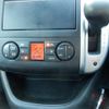 nissan serena 2009 -NISSAN--Serena CC25--276556---NISSAN--Serena CC25--276556- image 23