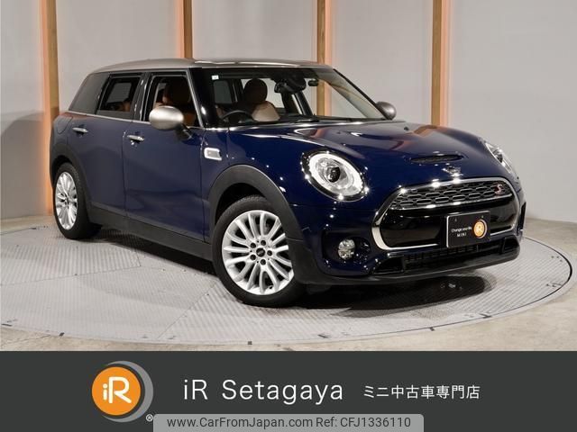 mini mini-others 2019 quick_quick_LN20_WMWLN720902H57262 image 1