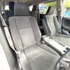 honda odyssey 2012 CFJ1910820 image 8