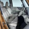 suzuki spacia 2014 -SUZUKI--Spacia DBA-MK32S--MK32S-217773---SUZUKI--Spacia DBA-MK32S--MK32S-217773- image 23