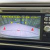 honda life 2010 -HONDA--Life DBA-JC1--JC1-2200169---HONDA--Life DBA-JC1--JC1-2200169- image 4