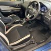 nissan note 2018 -NISSAN 【世田谷 500ｿ4532】--Note HE12-152559---NISSAN 【世田谷 500ｿ4532】--Note HE12-152559- image 5