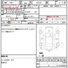 nissan nv350-caravan-van 2019 quick_quick_VR2E26_VR2E26-123148 image 21