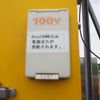 isuzu elf-truck 2013 -ISUZU--Elf TKG-FRR90S1--FRR90-7046574---ISUZU--Elf TKG-FRR90S1--FRR90-7046574- image 16