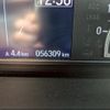honda n-box 2020 -HONDA--N BOX JF3--2221211---HONDA--N BOX JF3--2221211- image 15